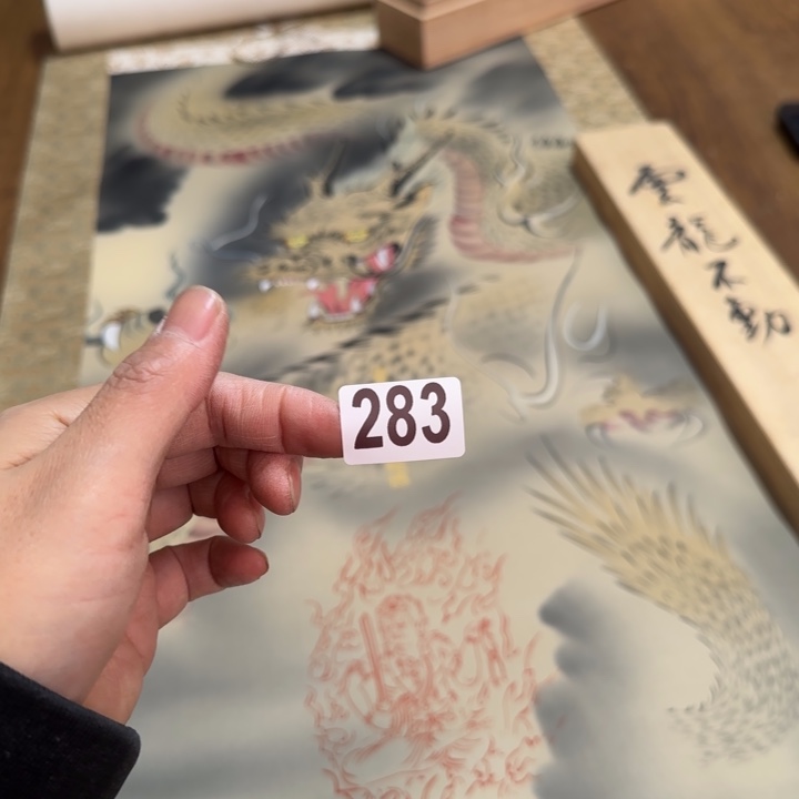 Z****P哈哈哈哈哈283