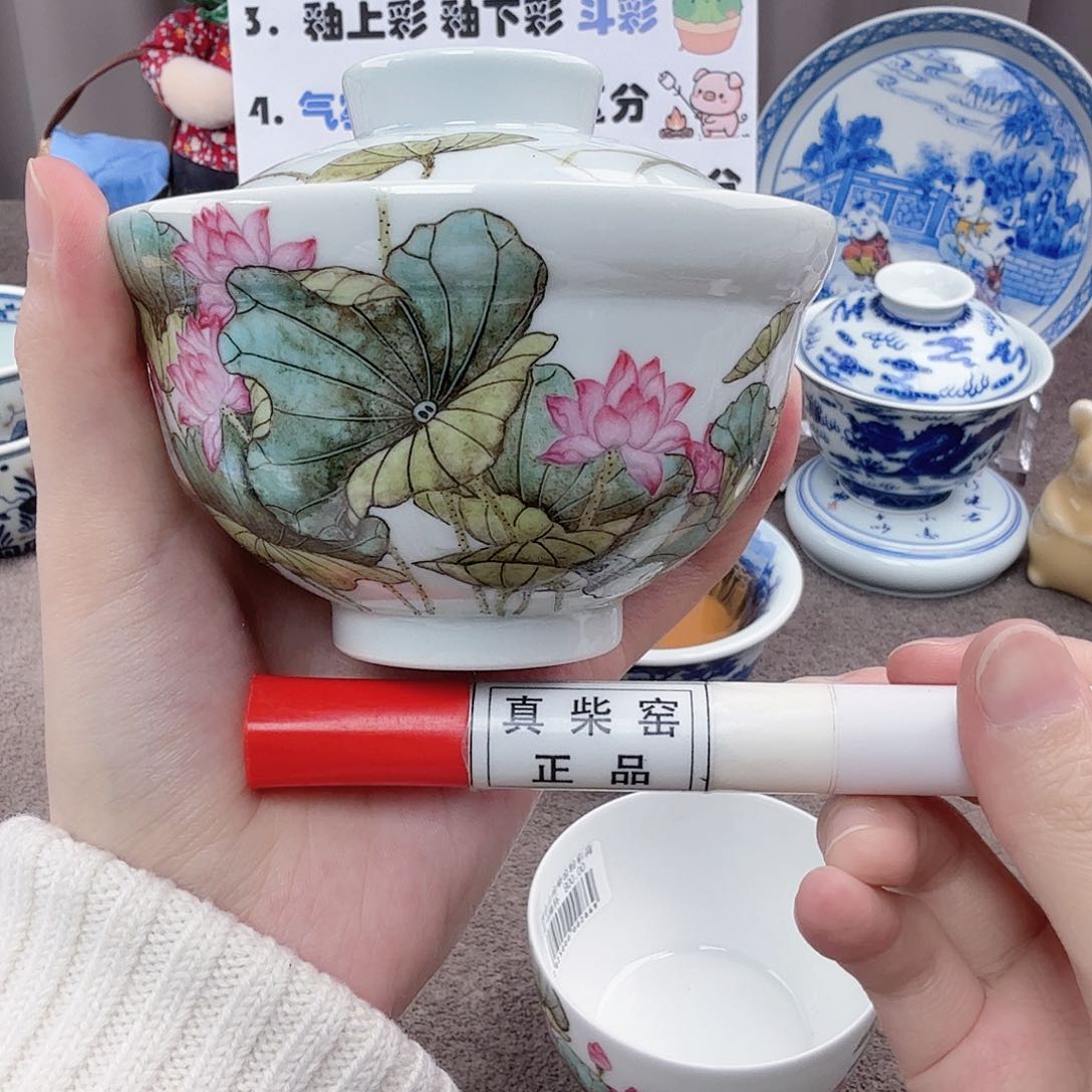 杯陶瓷制品加工工艺技术的应用