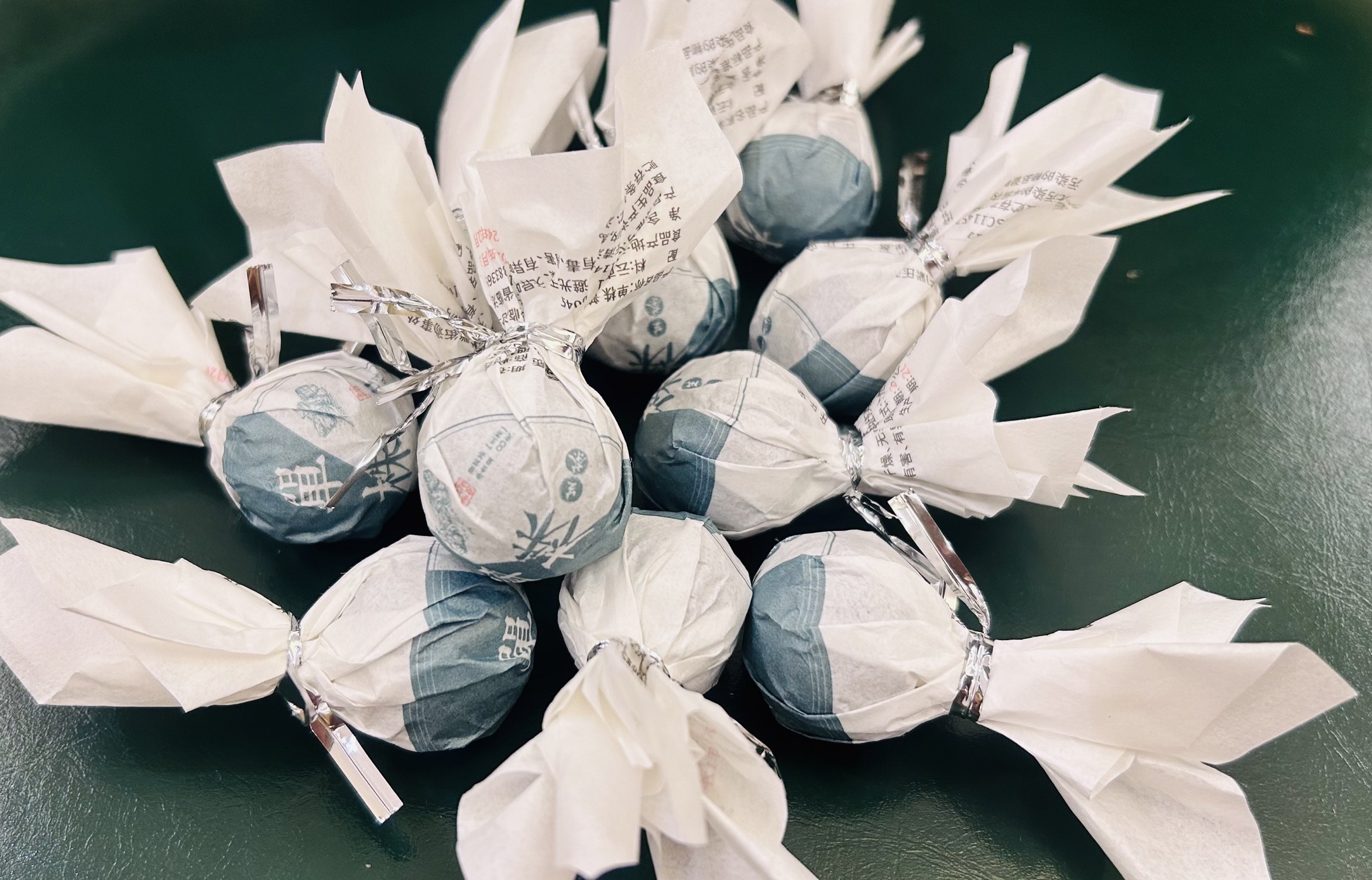 【仅剩一单】2021年永德勐板/单株古树/春茶龙珠  