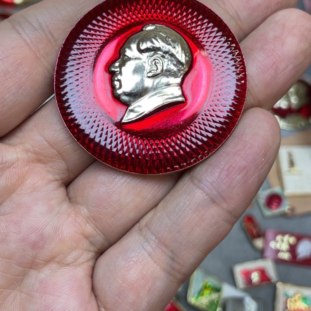 铝红色收藏精品小章