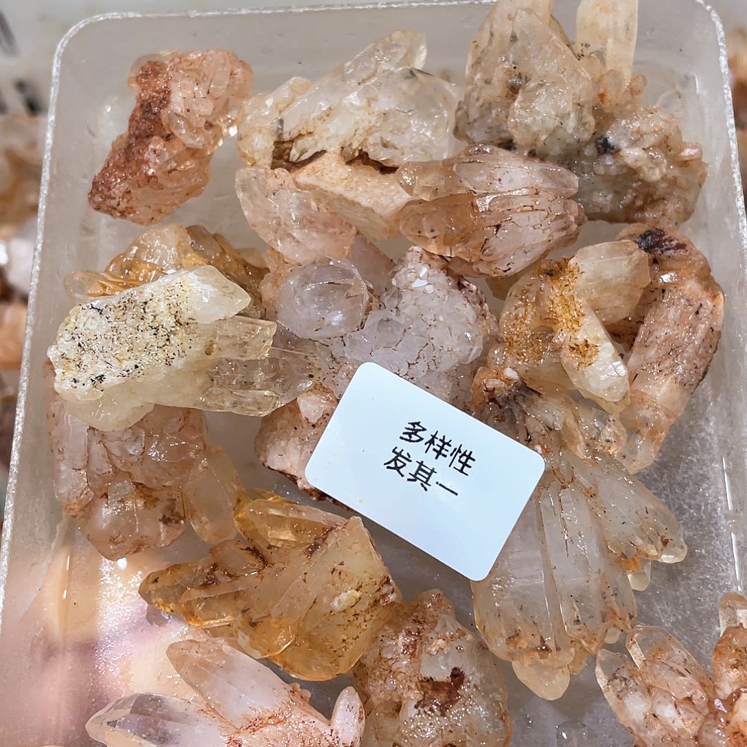 水晶摆件……未镶嵌300g