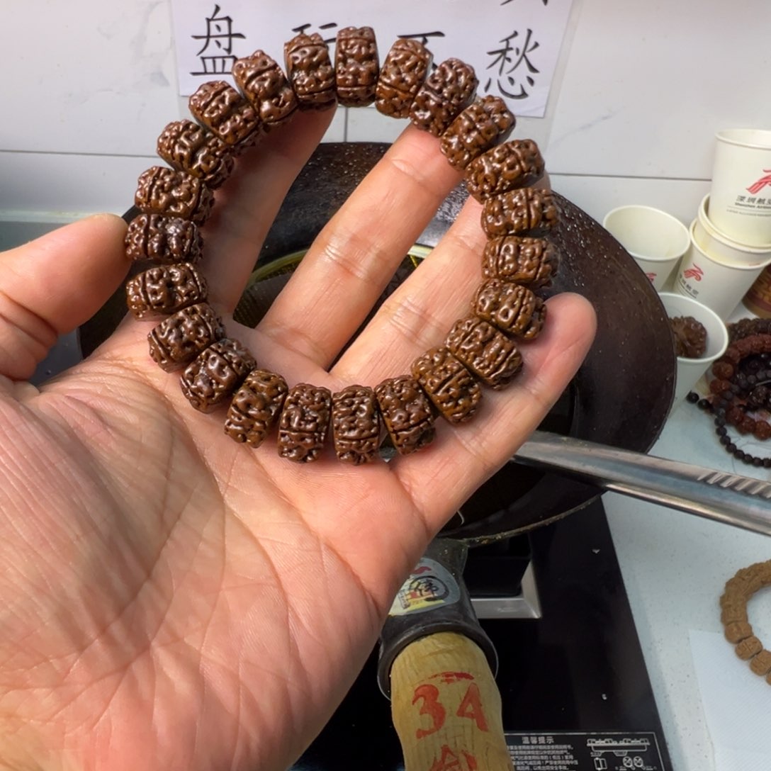 手串/手链核桃金刚龙切帝王花17mm油炸毕业款
