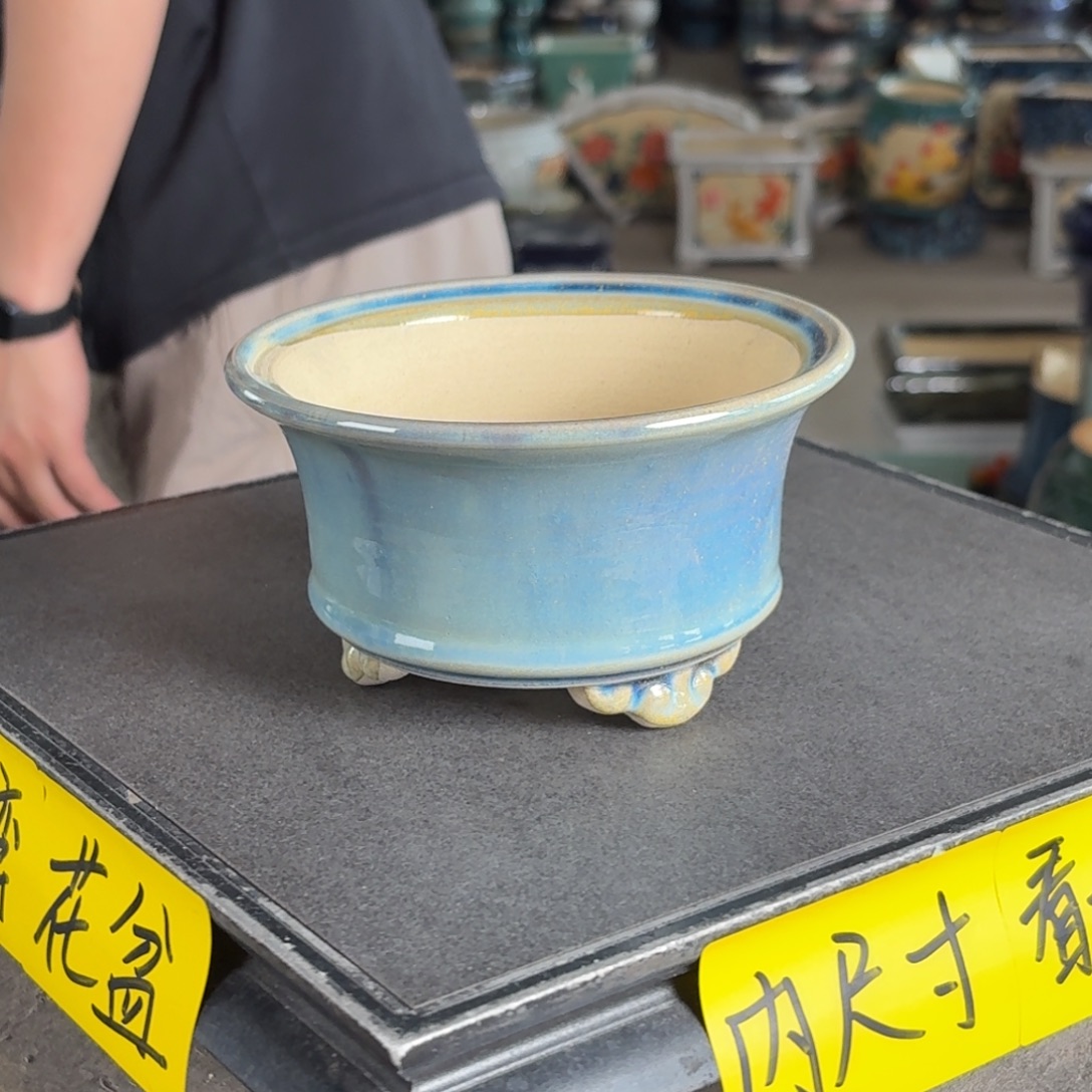 一风堂石湾花盆 微瑕