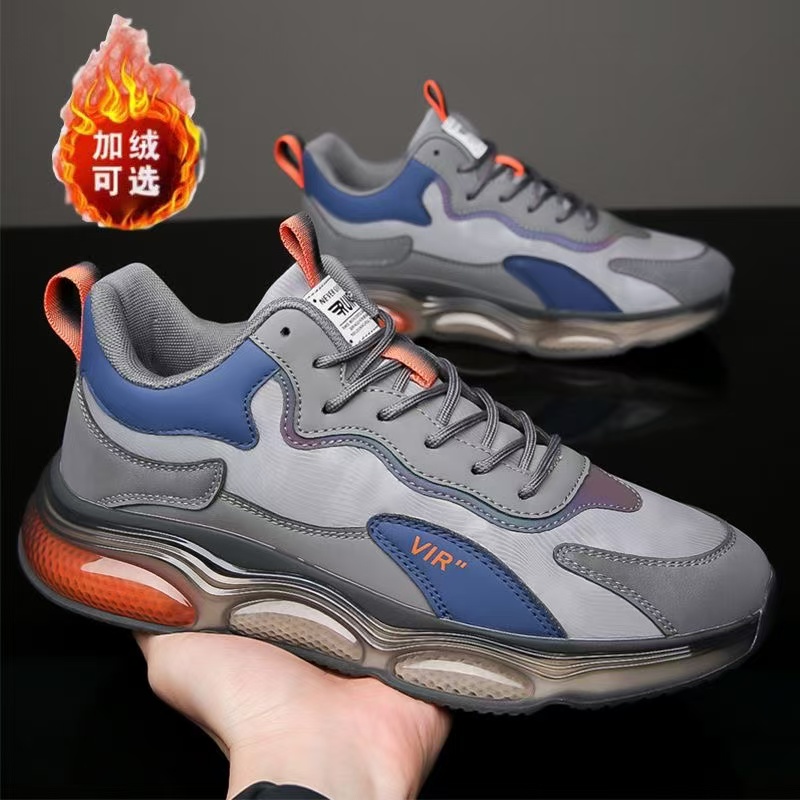 【永利鞋业】8201早春新款高端潮流时尚百搭休闲鞋