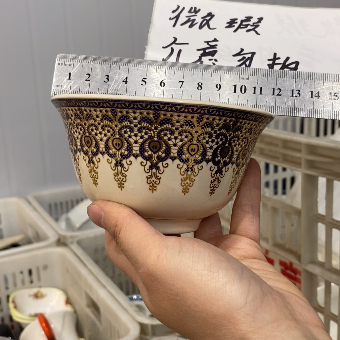 陶瓷陶瓷陶瓷陶瓷