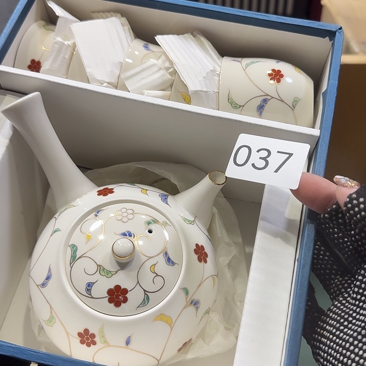 瓷片很好看的茶壶套装