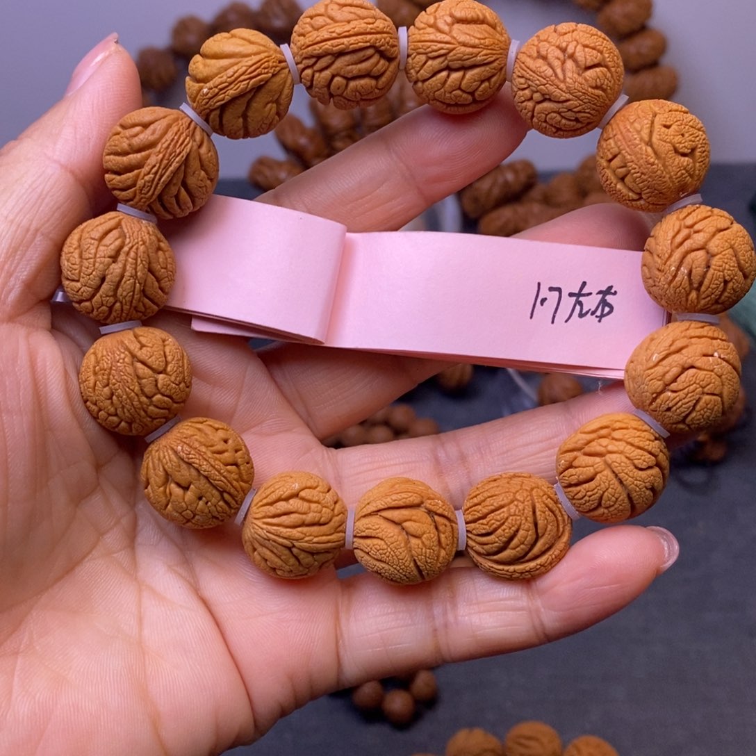 秦岭龙纹桃核15颗