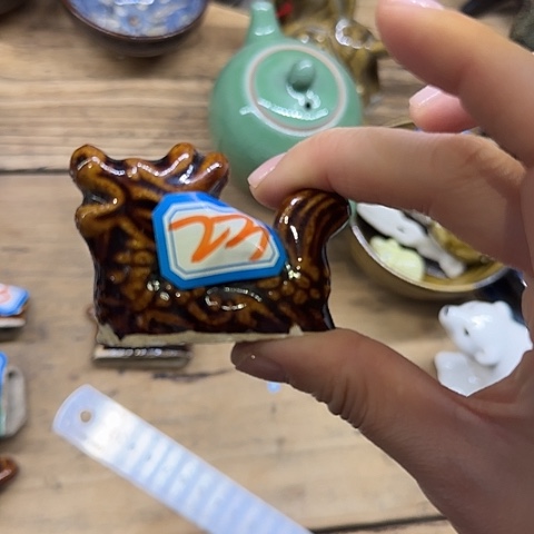 瓷片国营厂库存23