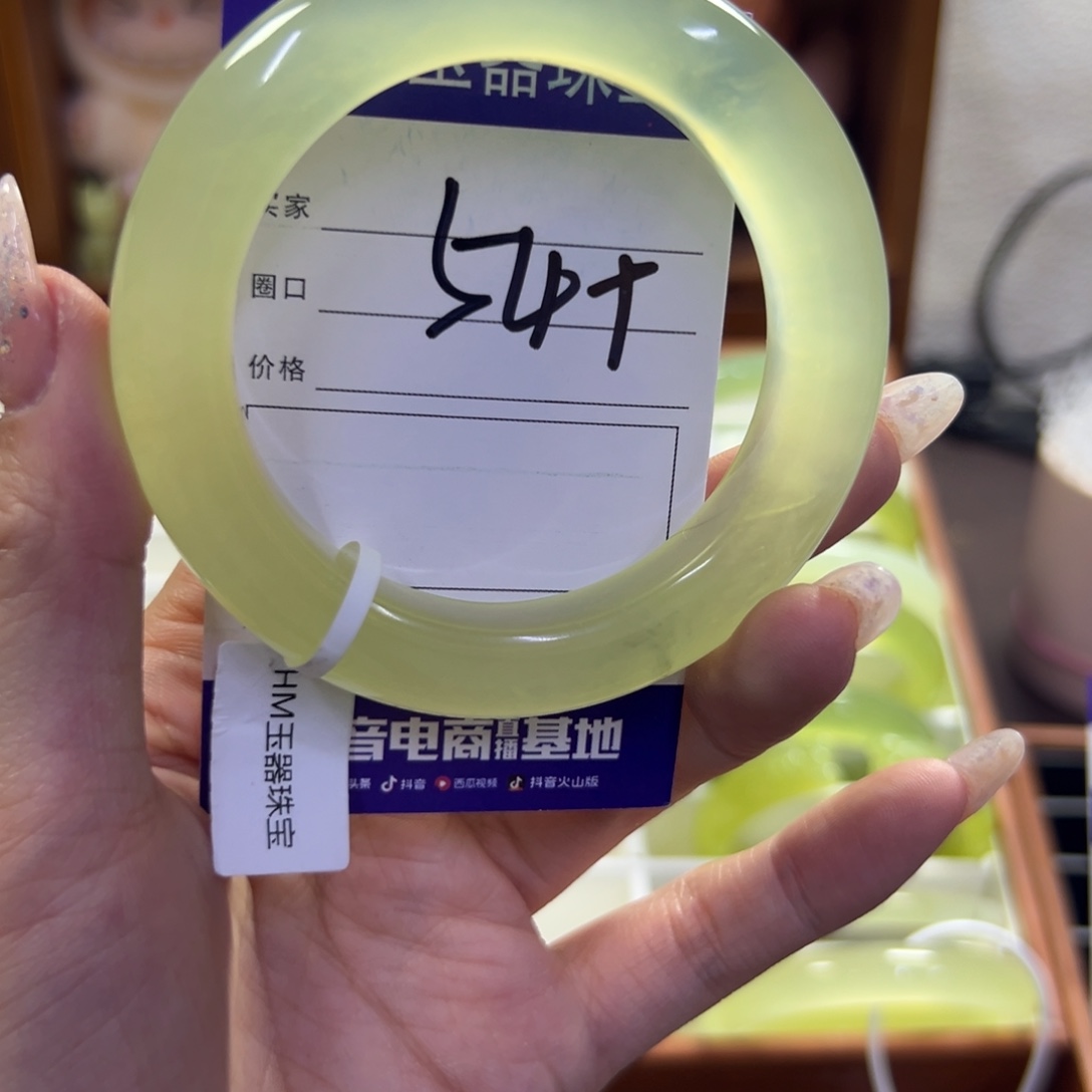 蛇纹石玉未镶嵌手镯139