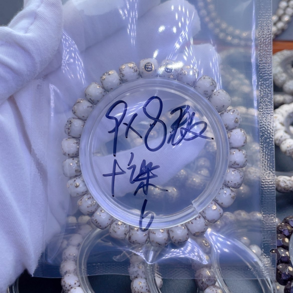 【闪购商品】星月菩提手串十*?星月