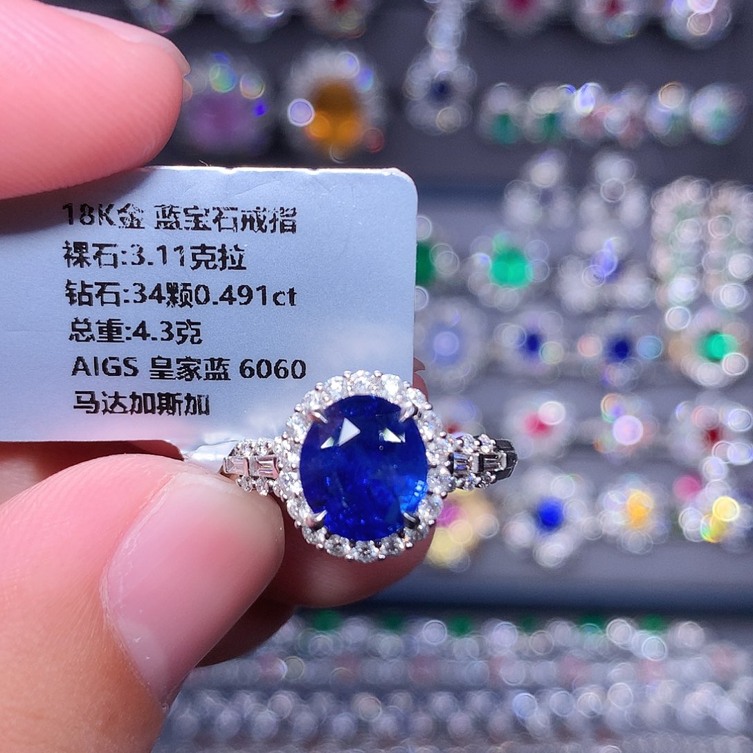 戒指18K金镶嵌蓝宝石