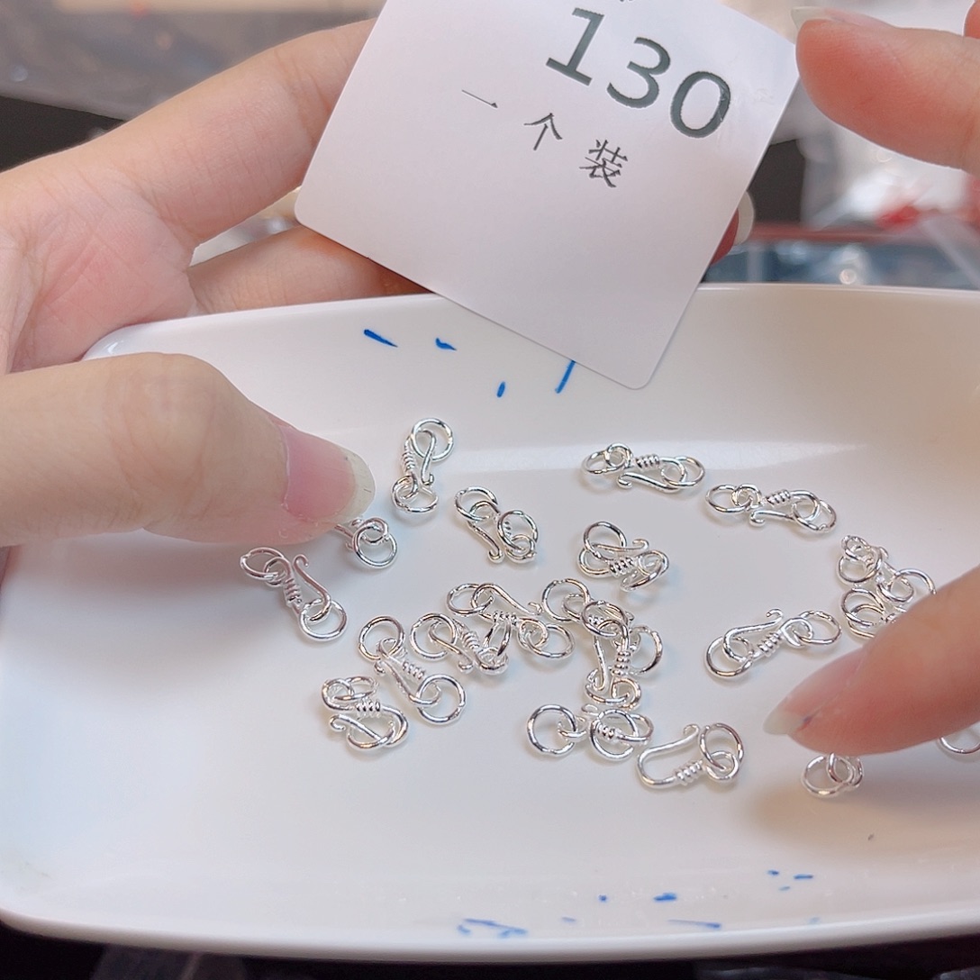 无925银130 。