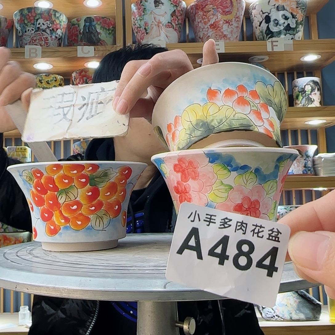 罐微瑕微瑕微瑕微瑕