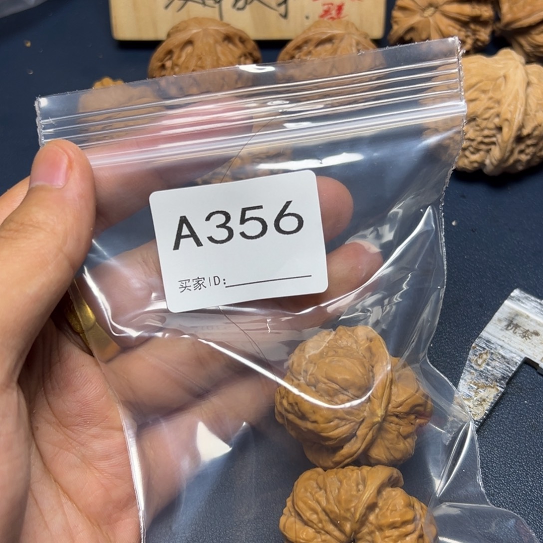 俊***。手串/手链核桃哈哈哈哈