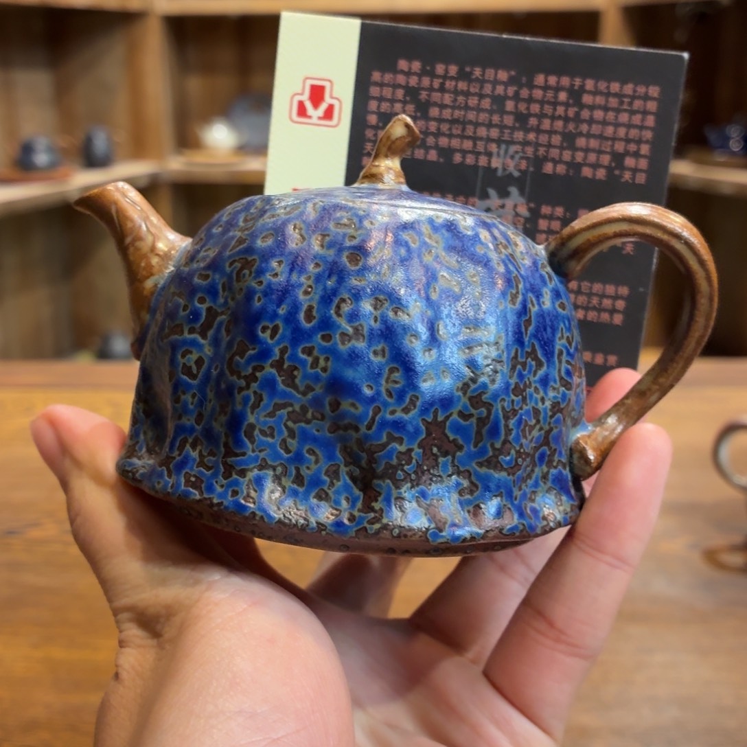 柴烧老岩泥茶器皿