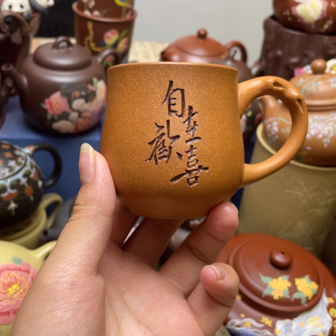 茶杯紫砂紫砂主人杯130c c