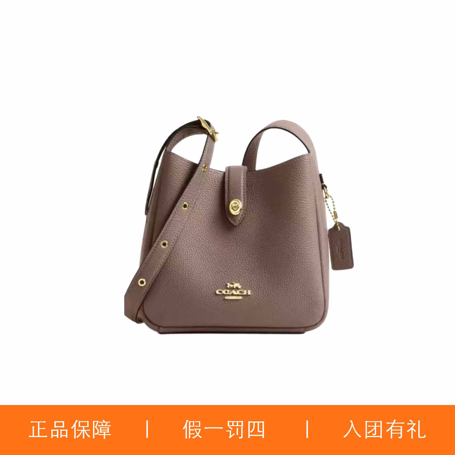 95新 COACH/蔻驰 蔻驰咖色腋下单肩包/S6080/25X23X9