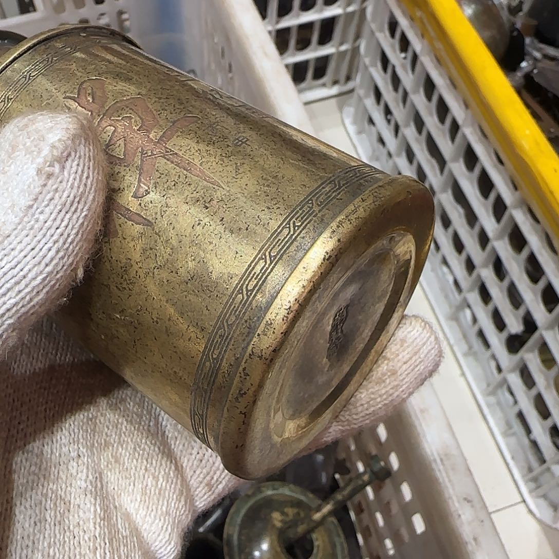 英****一物一图看好在拍