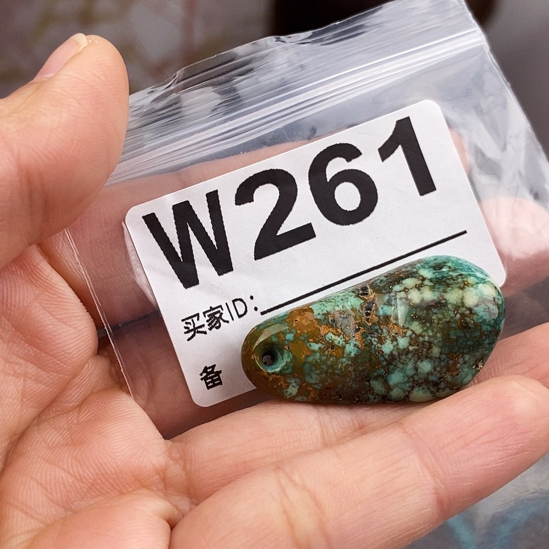 绿松石未镶嵌原矿