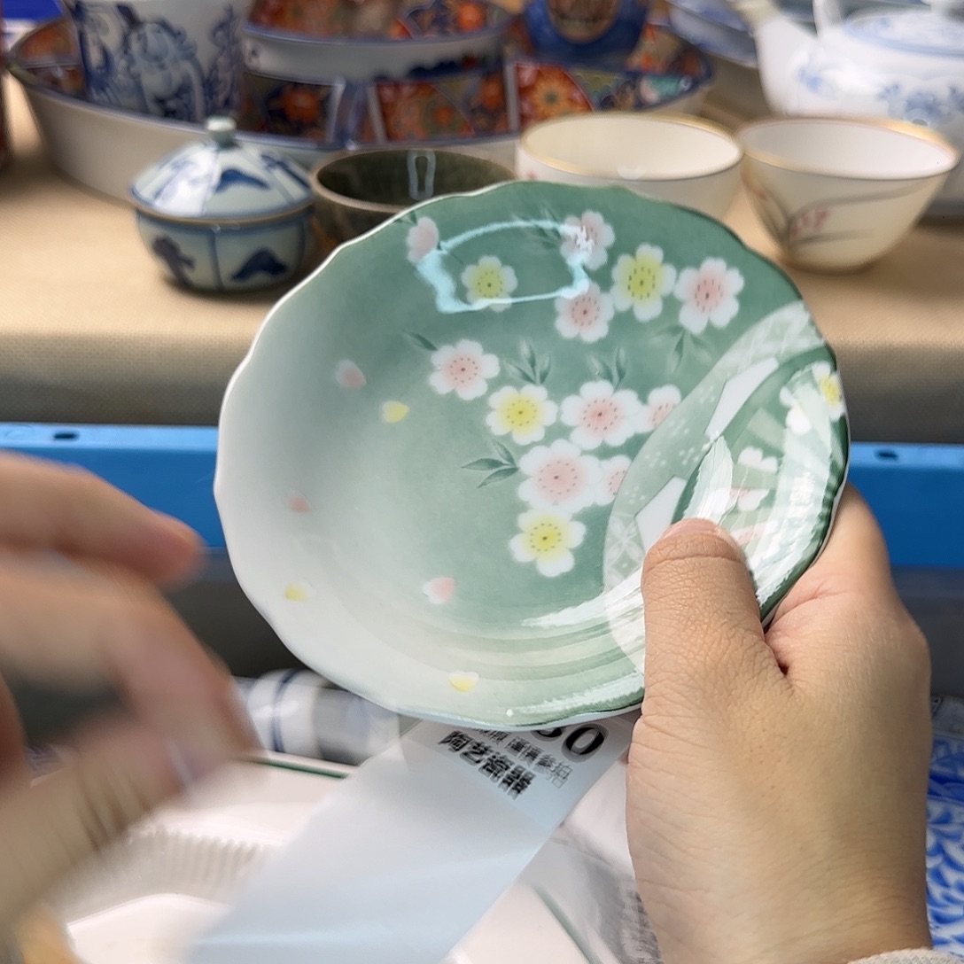 煦***间瓷片029 回流日瓷全场满18米包邮