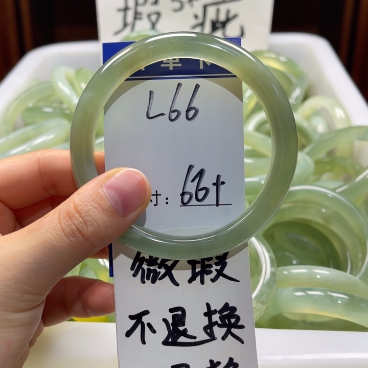 岫玉未镶嵌手镯手镯