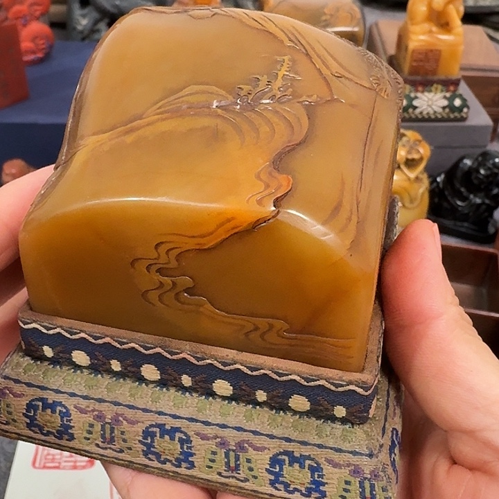 金***映寿山石印石包邮链接包邮价
