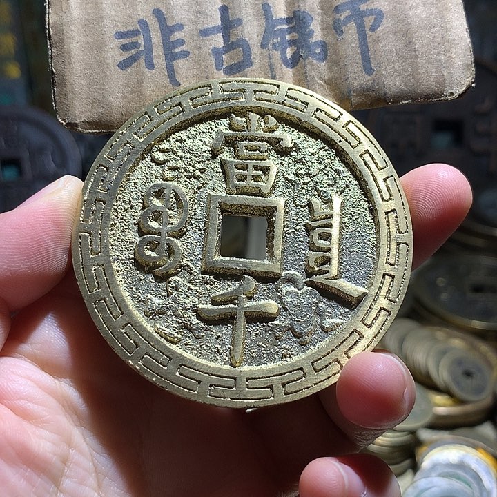 铜现代工艺品老铜翻砂