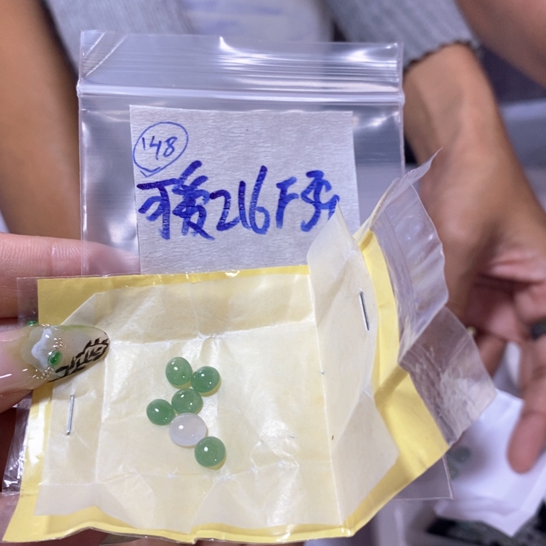 定制翡翠未镶嵌可**猫不