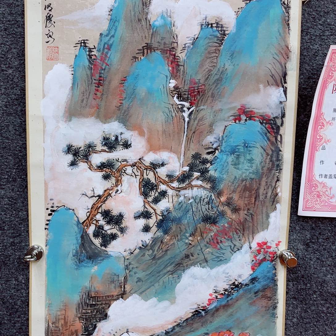 国画M>国画预展封存作品专用