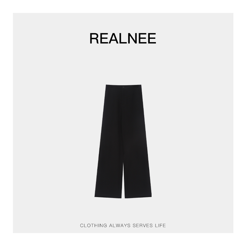 REALNEEI【墨恋】极简直筒休闲裤高腰显瘦松弛感搭配刚需06163