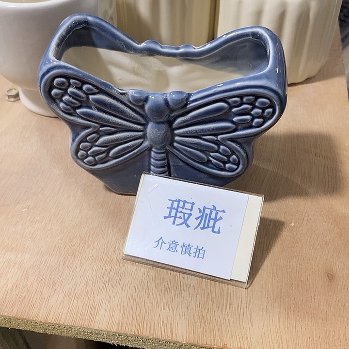 段泥花盆多肉植物盆瑕疵有孔