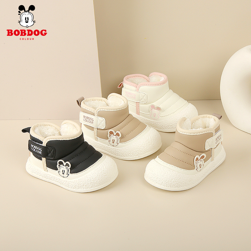 巴布豆【冬季棉鞋】新款男女宝儿童休闲软底保暖防滑学步机能鞋4252