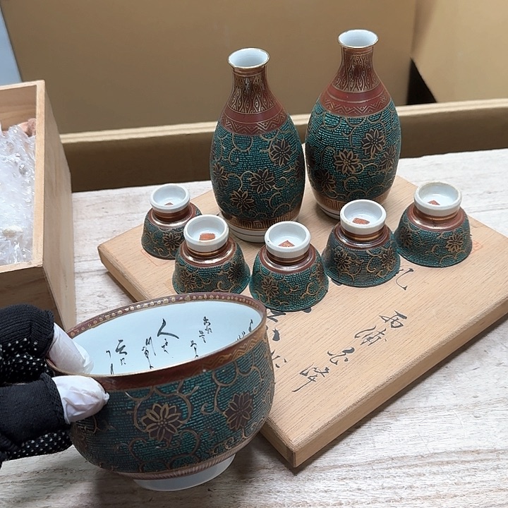 瓷片微瑕哈哈哈哈哈哈