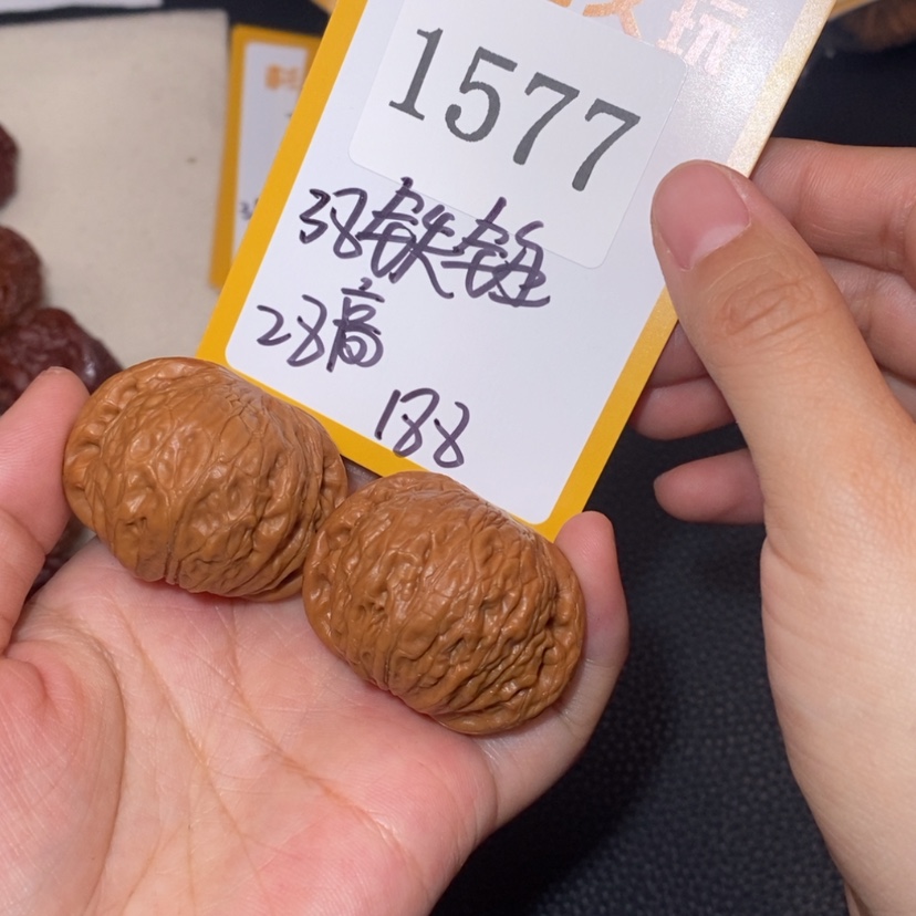 【闪购商品】文玩核桃吊坠1577铁锤