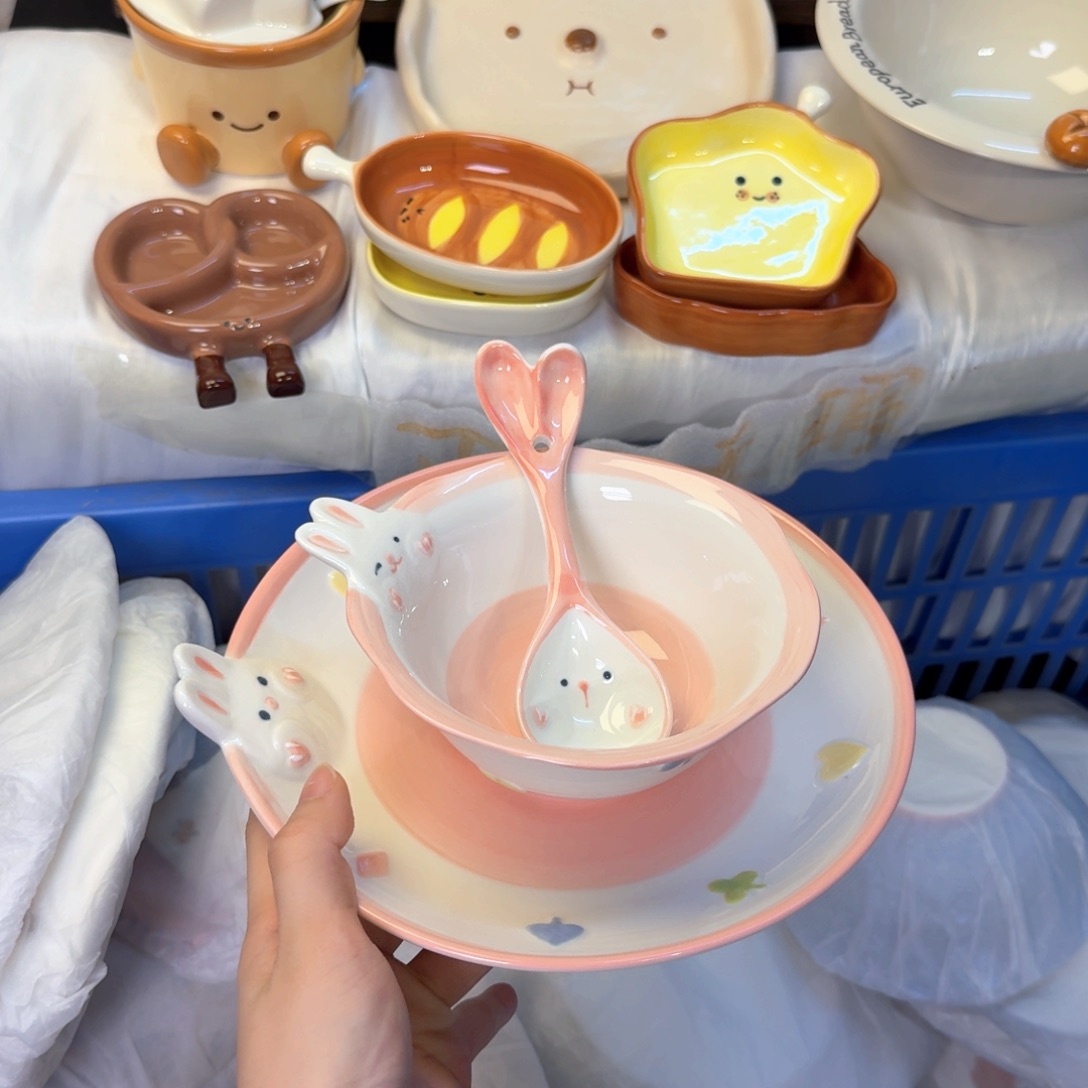瓷陶瓷陶瓷陶瓷陶瓷