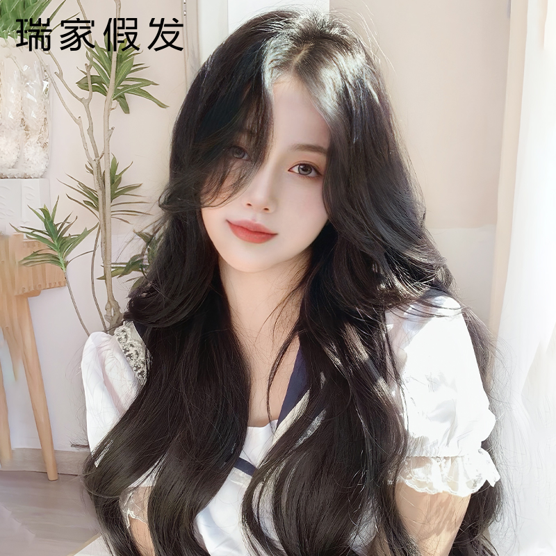 瑞家假发全头套女真人发丝夏天薄款长发自然真发卷发大波浪假发套
