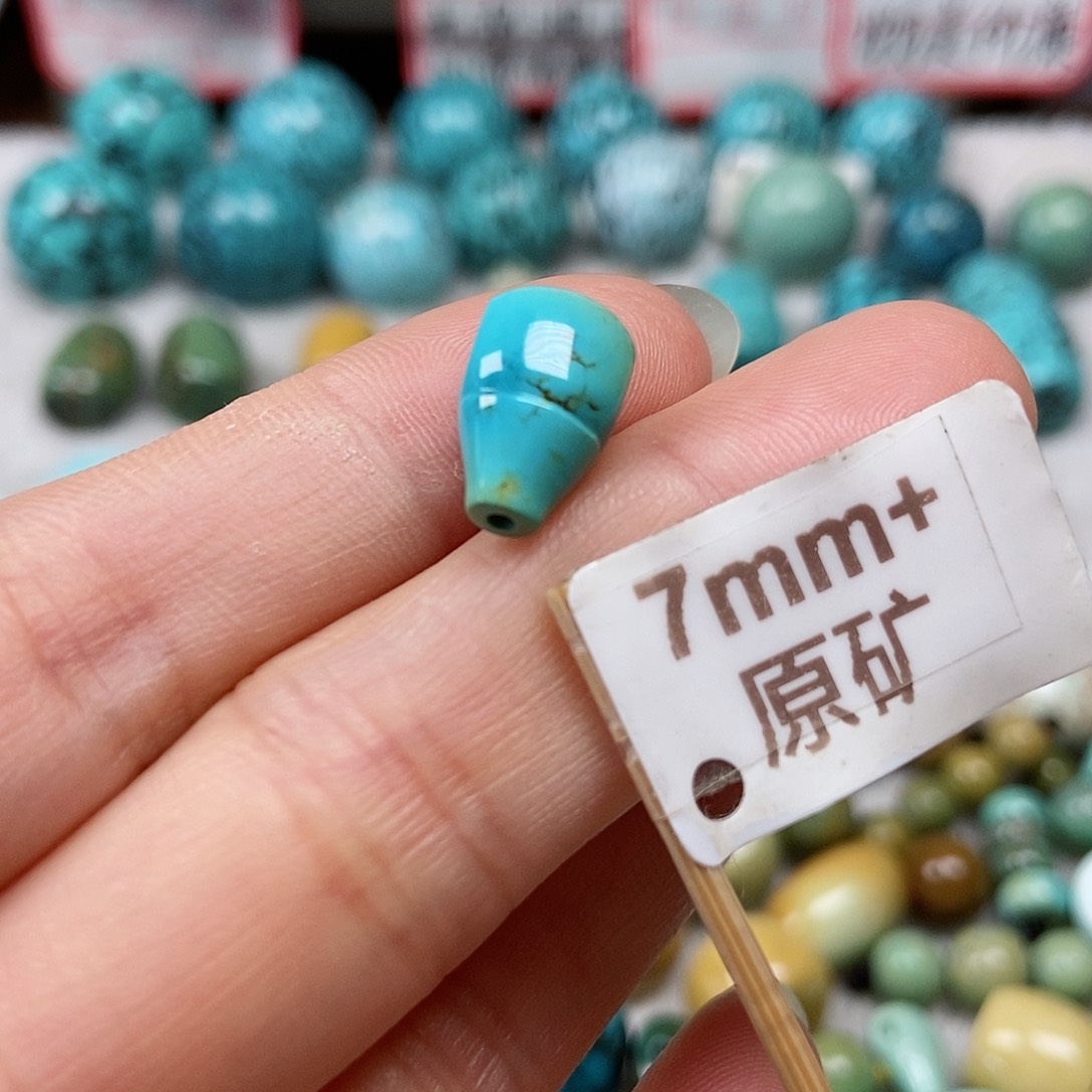 绿松石未镶嵌珠宝半成品