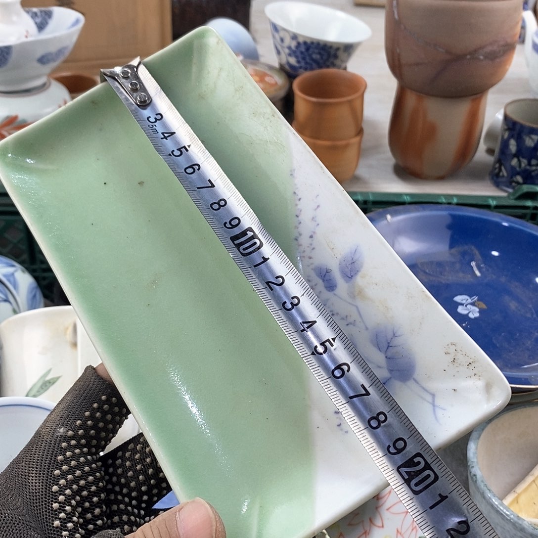 碗满28米包邮当天发货