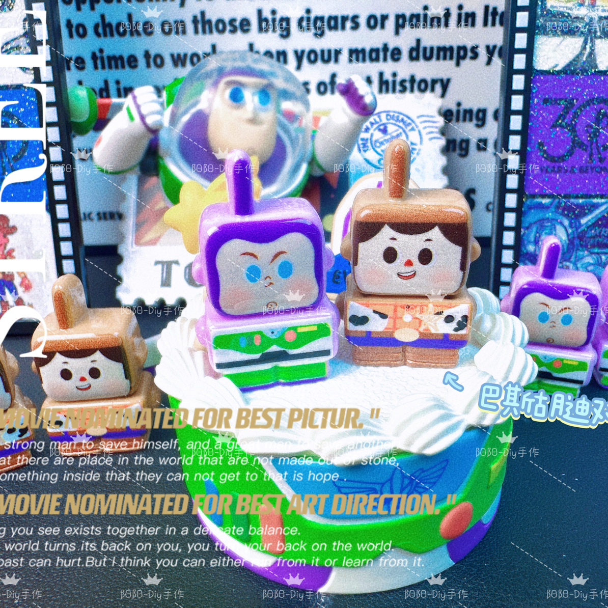 [阳阳定制]巴斯胡迪树脂配件