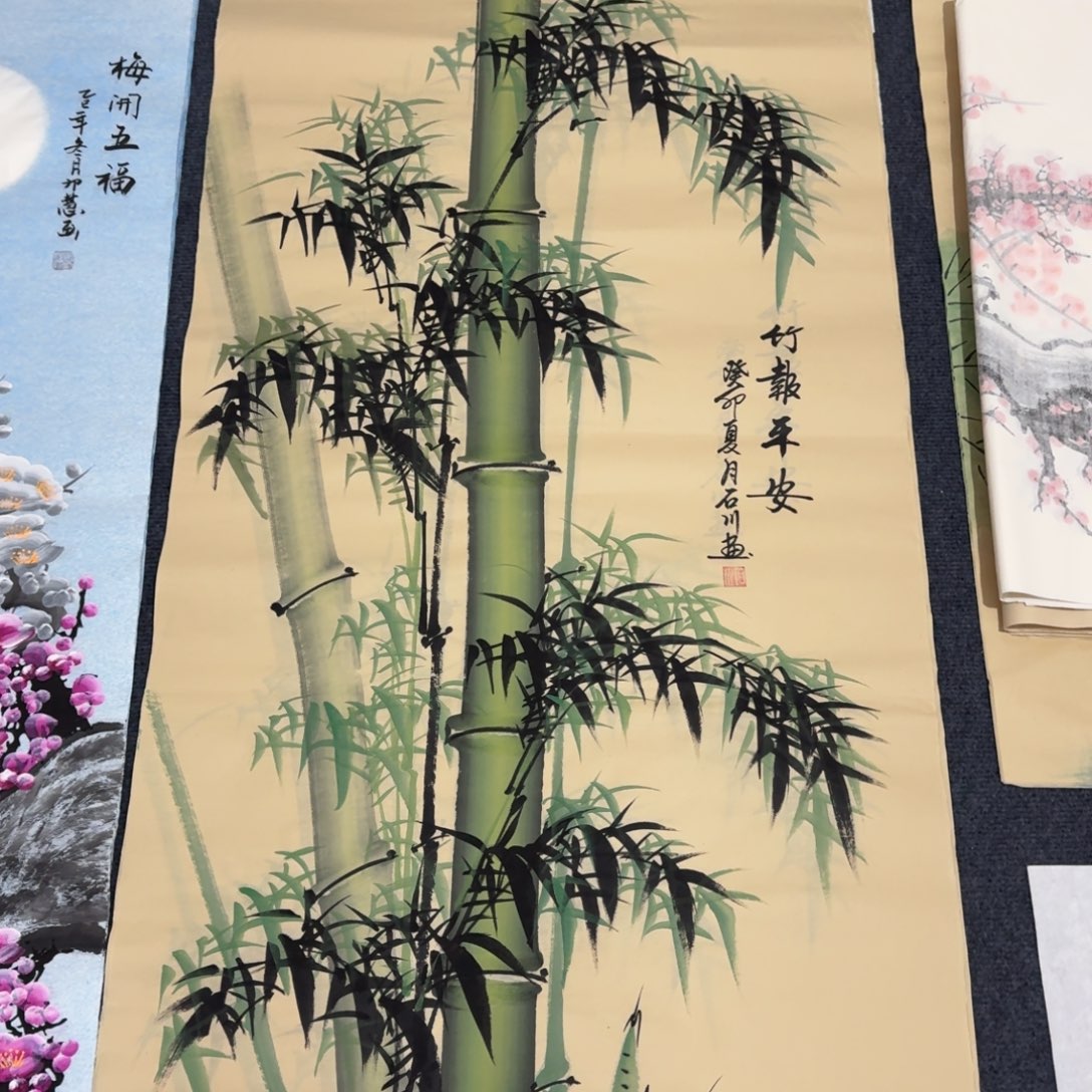 国画会娟艺术馆直播间