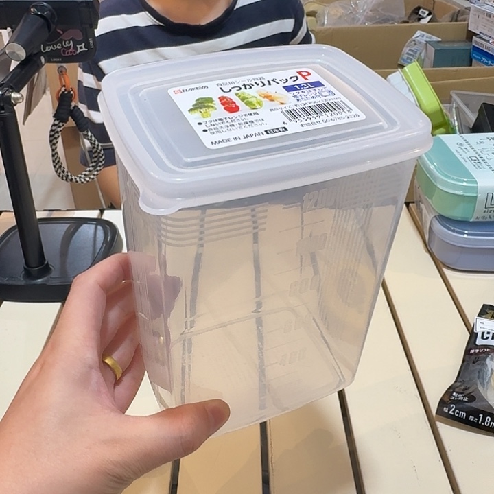 塑料这个时候我们