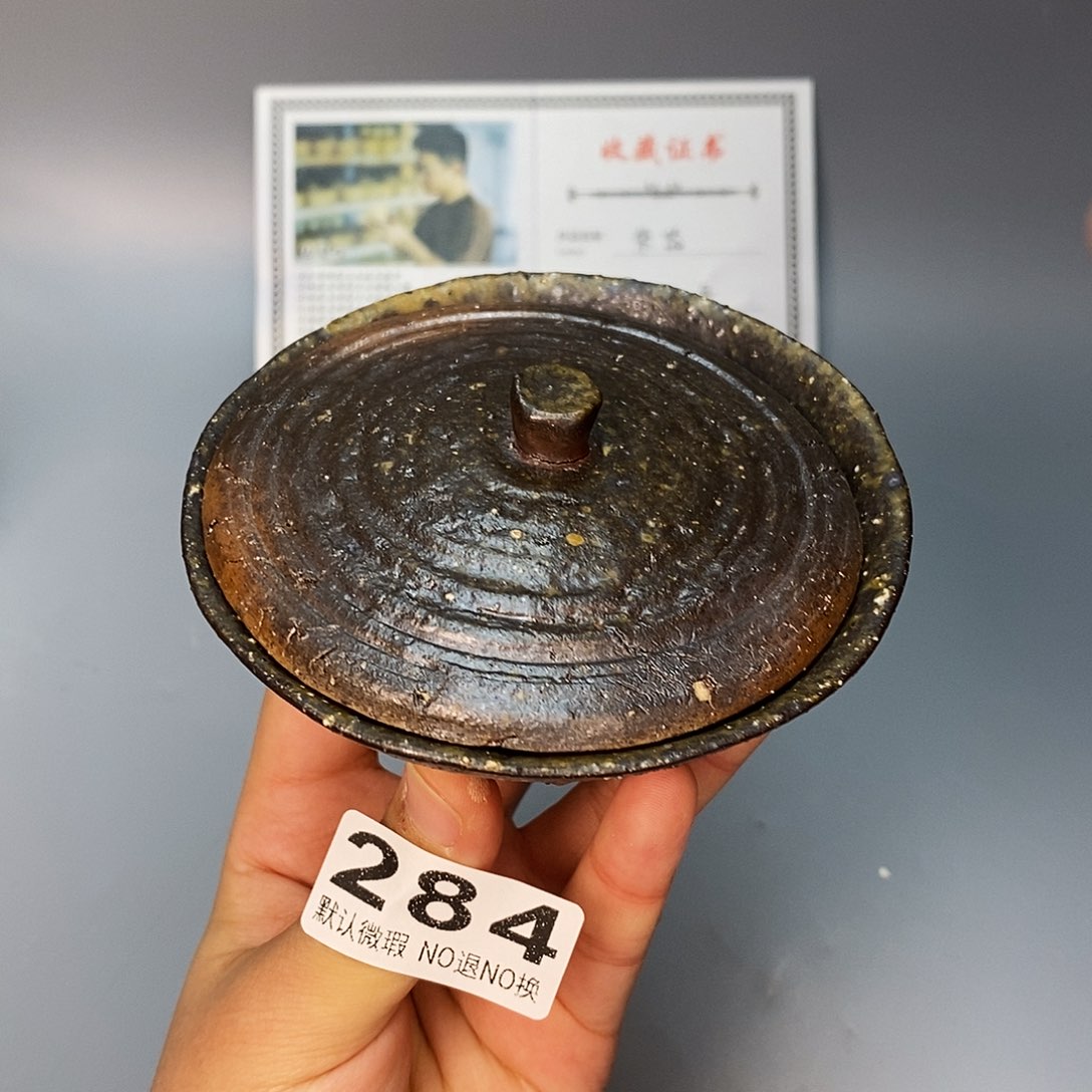 泥舍柴烧精品茶器