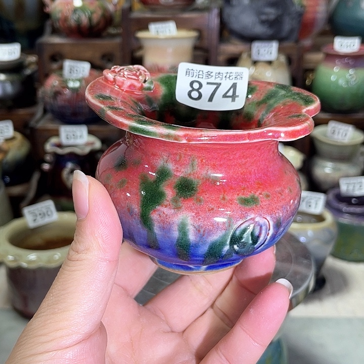 红陶内口径6高度7
