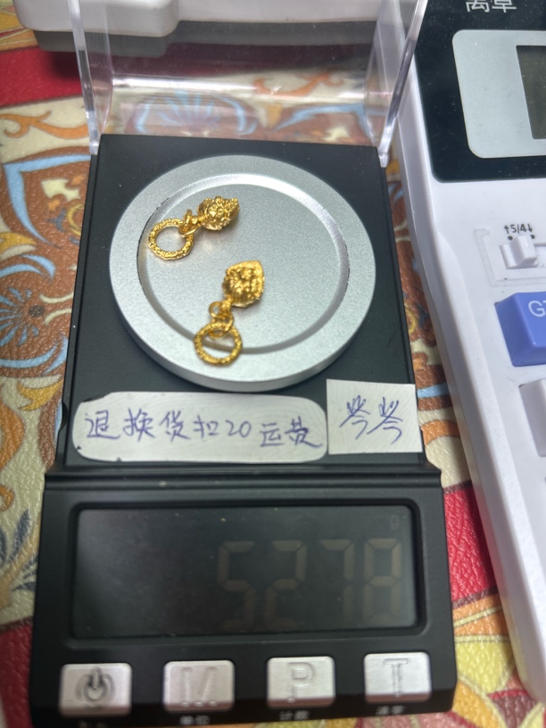 足金999黄金配饰