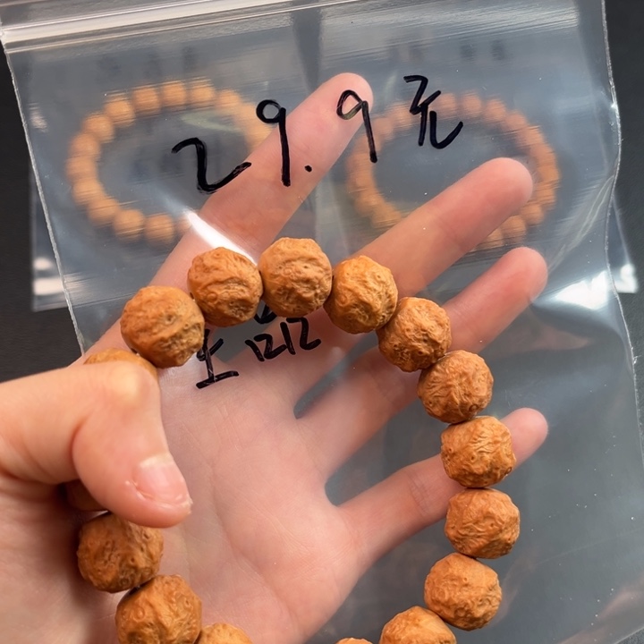 手串/手链核桃全品半手工聚宝盆龙蛇之变