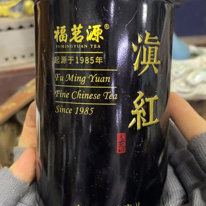 琉璃/树脂/塑料类