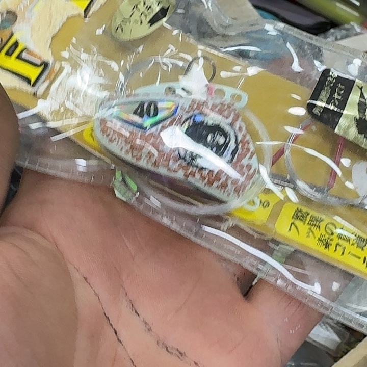 中***仔碳素1.8m以下鱼竿钓鱼竿88888