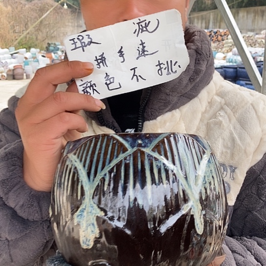 瑕疵颜色不挑瑕疵