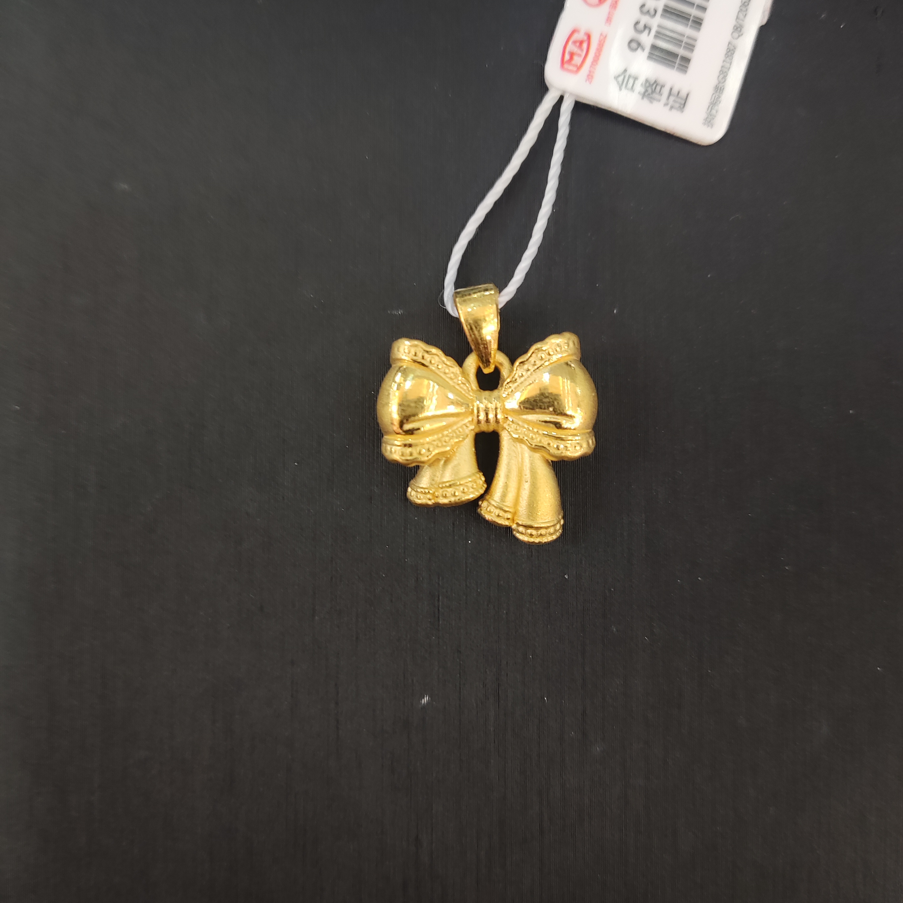 【金展珠宝】 足金 蝴蝶结吊坠 瓜子扣