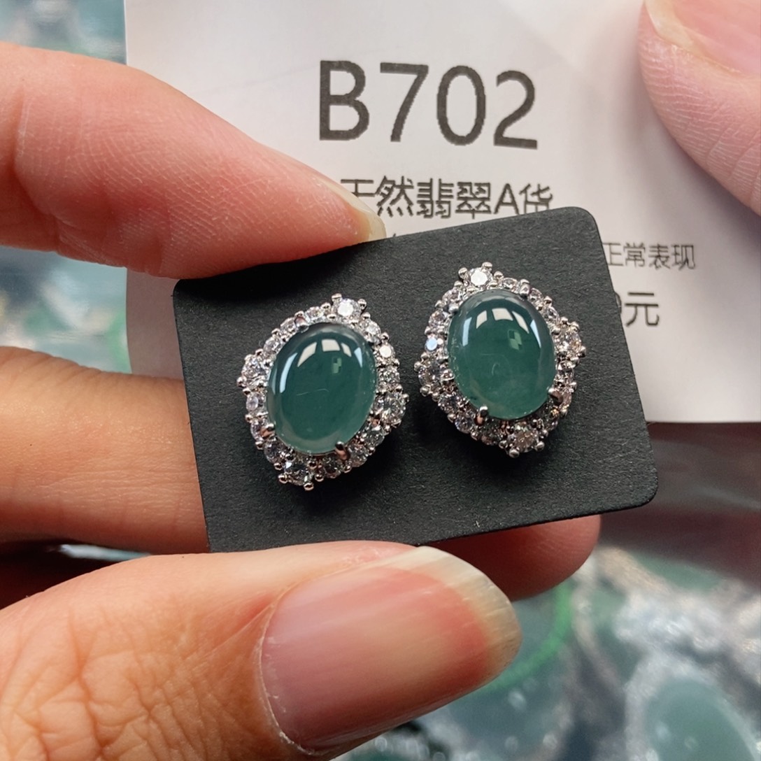 【闪购商品】翡翠吊坠(不含链)未镶嵌